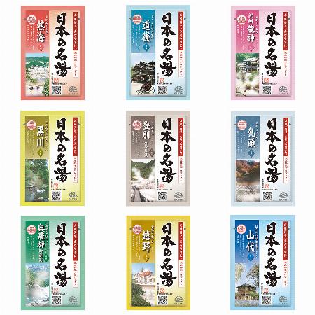 アース製薬 日本の名湯 30g（1回分）