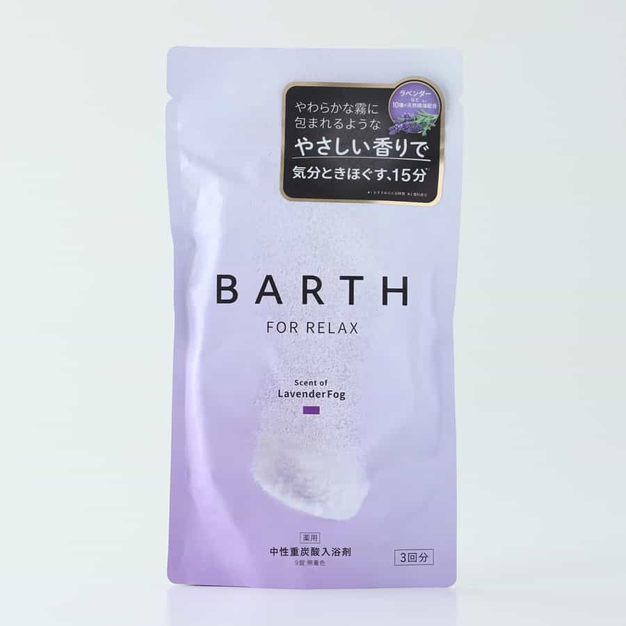 BARTH重炭酸入浴剤RELAX 9錠（3回分）