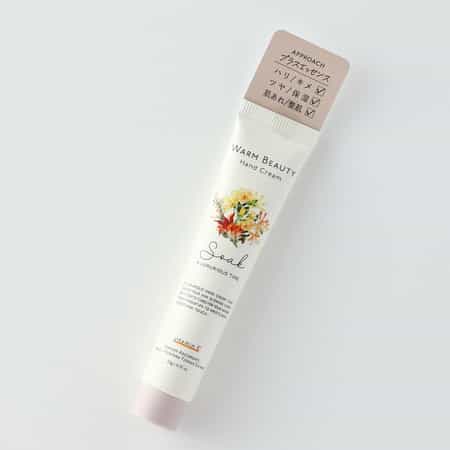 ソークハンドクリーム 20g