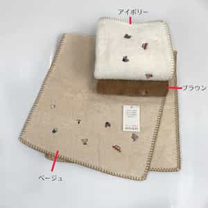 キディベア フェイスタオル
