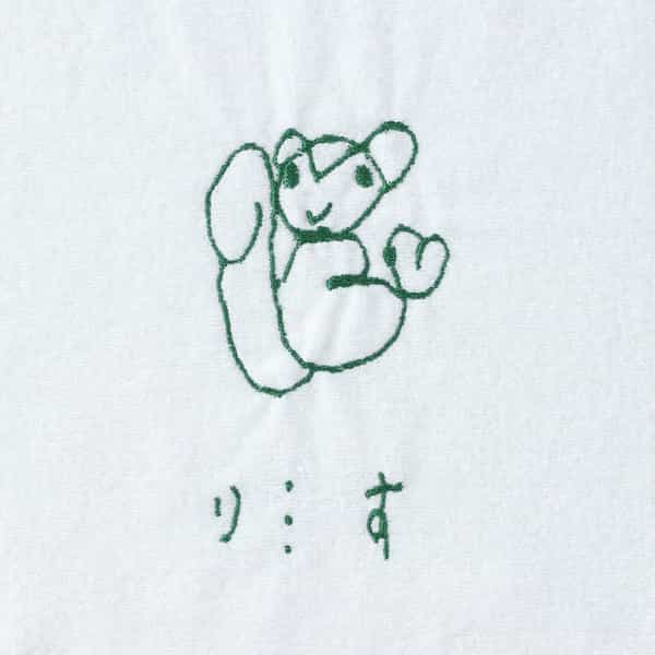 お絵かき刺しゅうエアリータッチフェイスタオル　オーダーチケット