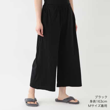 スーパーエアーニットフレアーパンツ