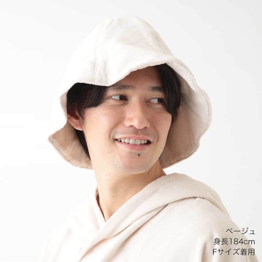 エアリータッチ サウナタオルハット