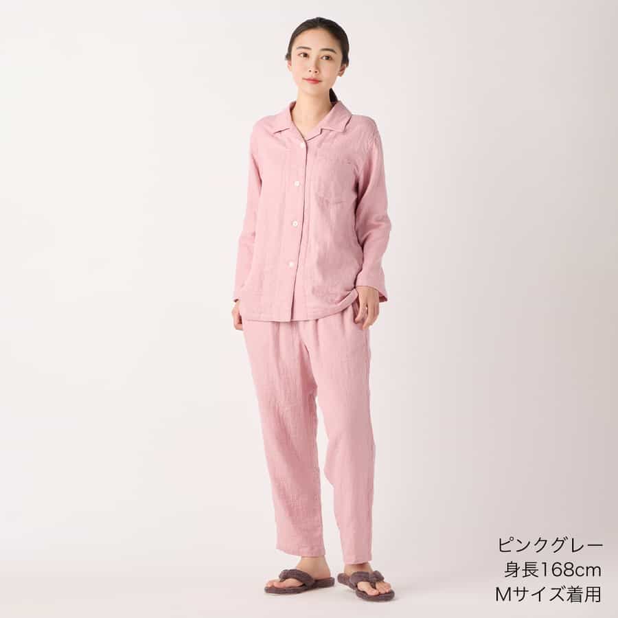 【2026年春夏新色追加】マシュマロガーゼベーシックレディスパジャマ