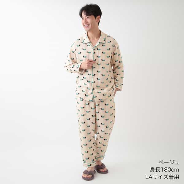 マシュマロガーゼ アニマルメンズパジャマ