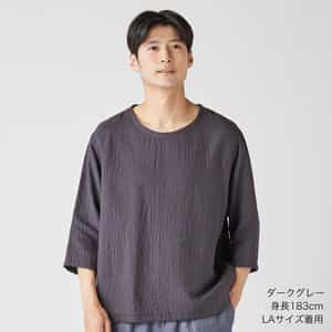 マシュマロガーゼ七分袖Ｔシャツ ユニセックス