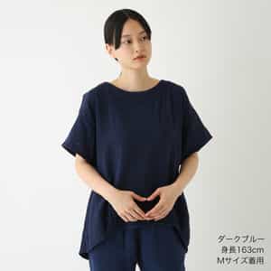 ヘリンボーンエアガーゼプルオーバー