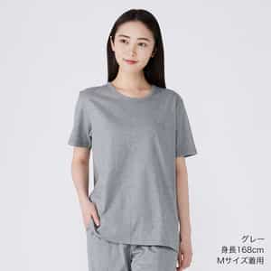 【リカバリーシリーズ】IFMC.ニットTシャツ ユニセックス