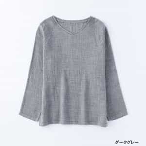マシュマロガーゼシャンブレーベーシック長袖Ｔシャツ ユニセックス