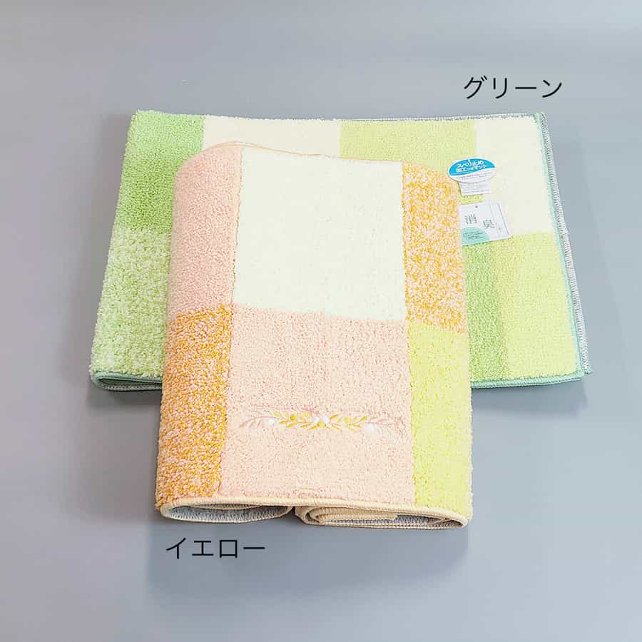 コルコン　ロングマット　約45×240cm