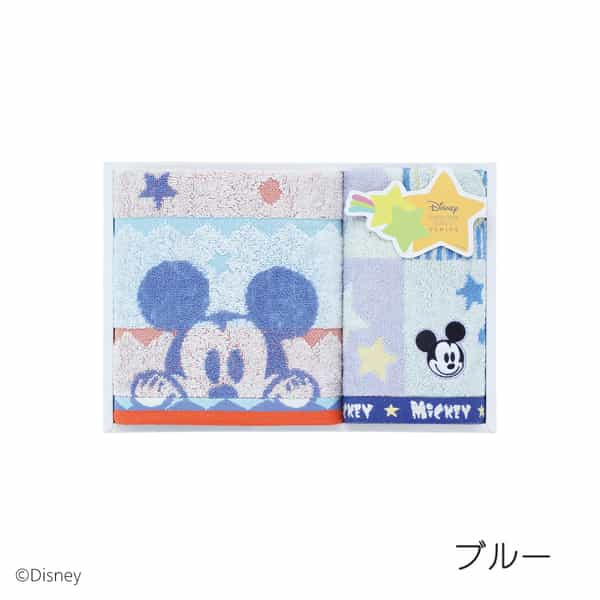 ハピネスフレーク　フェイスタオル1枚 ゲストタオル1枚　　　